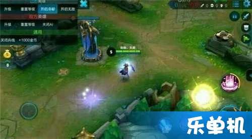 皮肤王者荣耀最新爆料视频,揭秘皮肤新爆料,神秘英雄即将登场! 第1张 皮肤王者荣耀最新爆料视频,揭秘皮肤新爆料,神秘英雄即将登场! 第1张