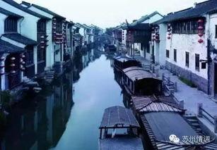 苏州景区爆料事件最新,揭秘背后惊人真相,游客权益如何保障? 第2张 苏州景区爆料事件最新,揭秘背后惊人真相,游客权益如何保障? 第2张