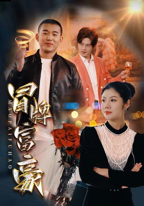 在线观看免费电视剧,在线观看免费电视剧攻略 第1张 在线观看免费电视剧,在线观看免费电视剧攻略 第1张