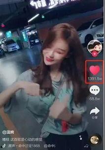 网红四月爆料视频,热门事件背后真相曝光 第1张 网红四月爆料视频,热门事件背后真相曝光 第1张