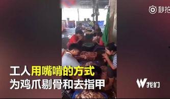 泰国爆料视频大全集最新,揭秘真实泰国社会现象与幕后真相 第3张 泰国爆料视频大全集最新,揭秘真实泰国社会现象与幕后真相 第3张