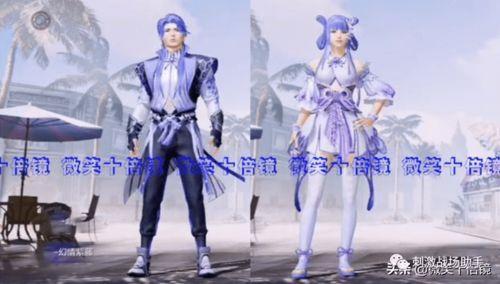 吃鸡最新军需币抽奖爆料,惊喜福利等你来拿！